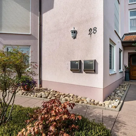 Апартаменты 'kraichgau-nest' Reichartshausen